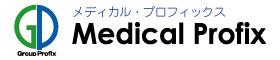 株式会社メディカル・プロフィックス